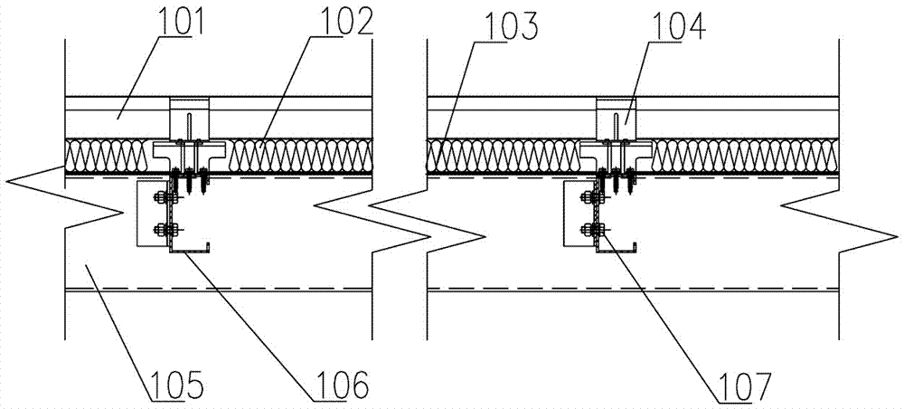 Metal roof secondary waterproof structure and construction method