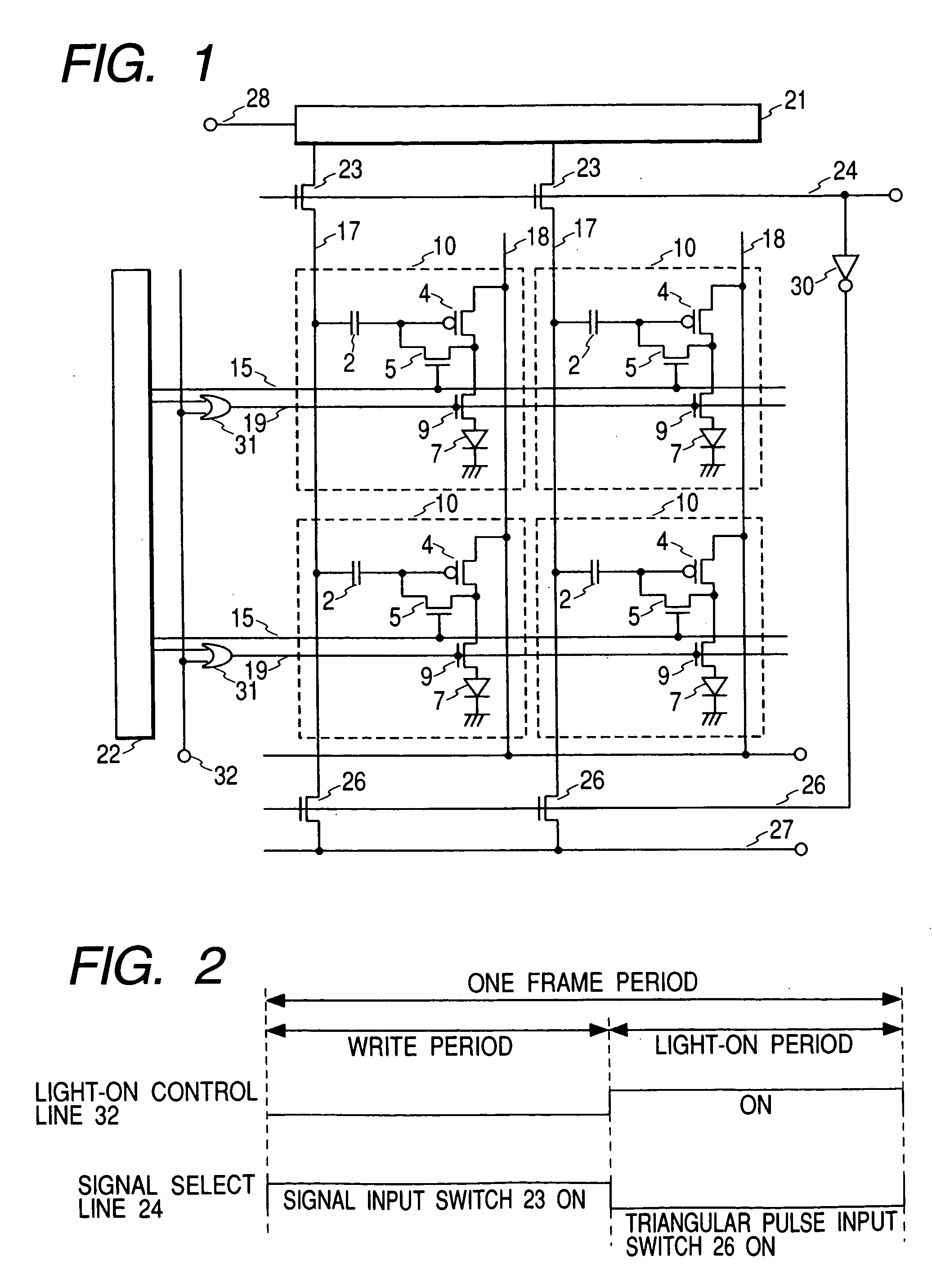 Image display device