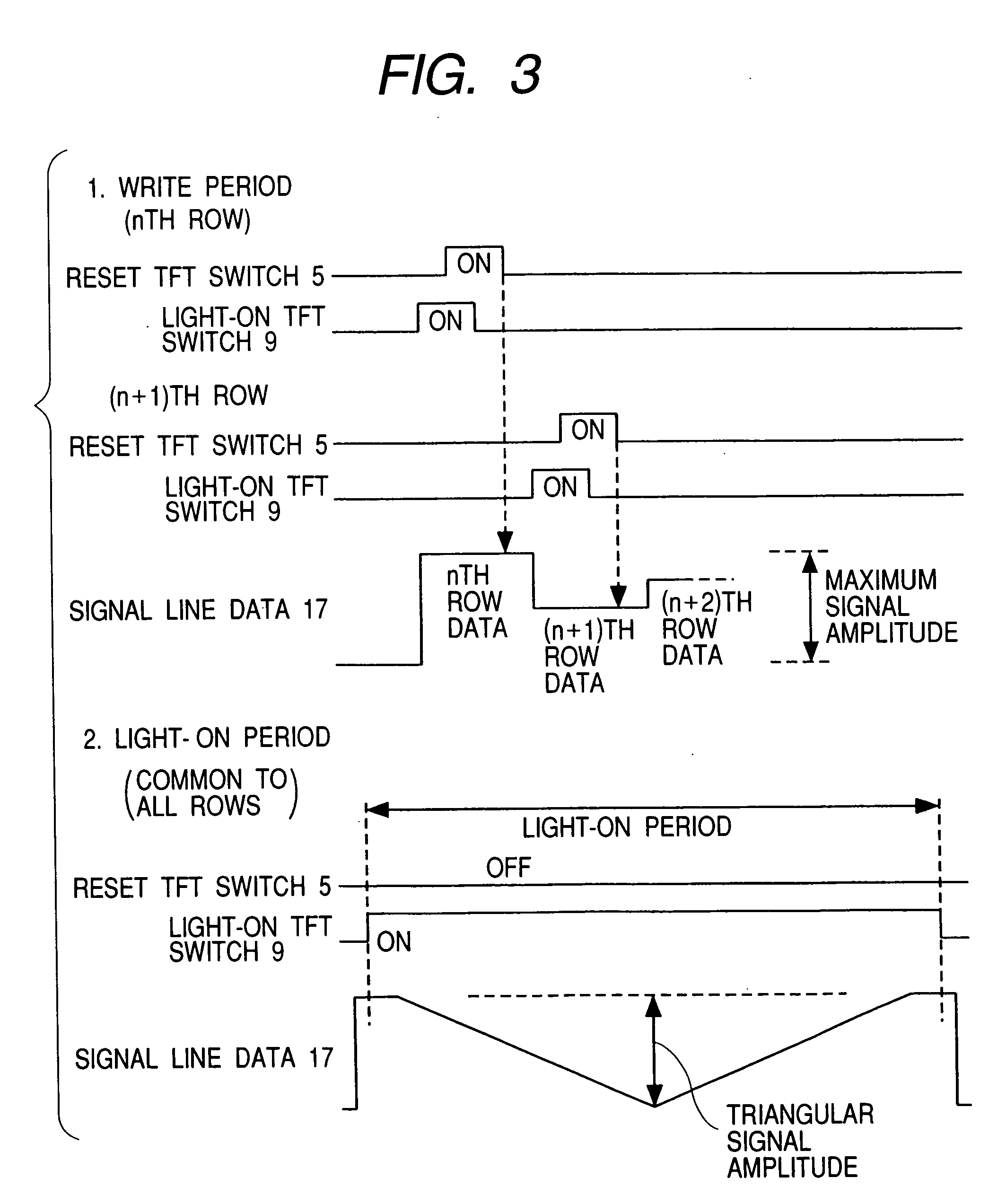 Image display device