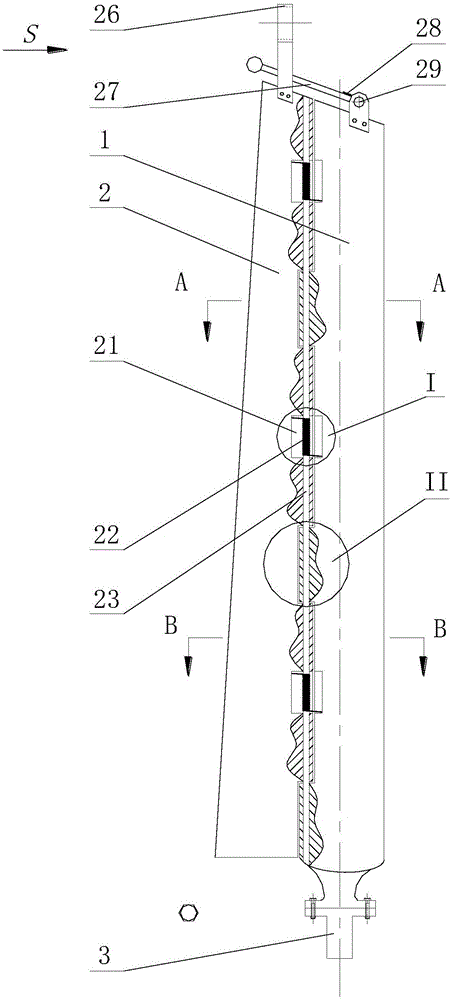 Folding type blade wind power generation device