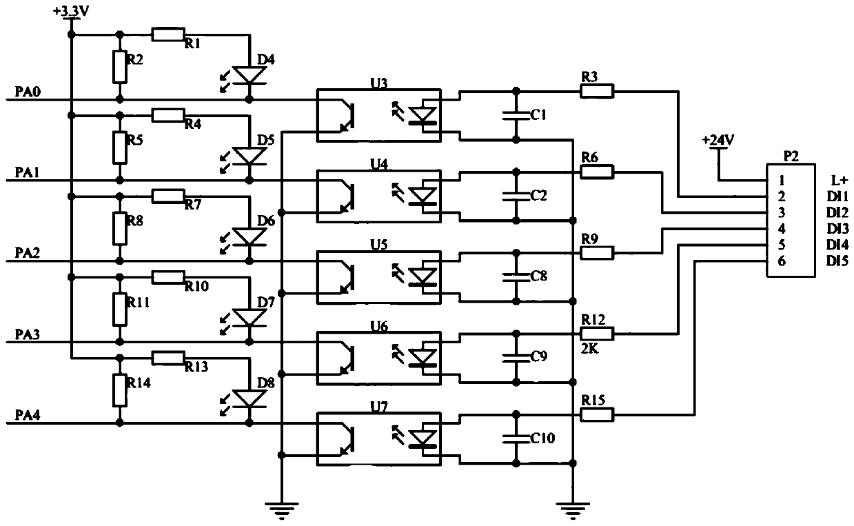 General frequency converter control module based on DeviceNet field bus