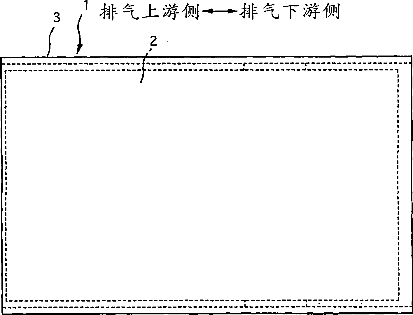 Metallic catalyst support with slit pore