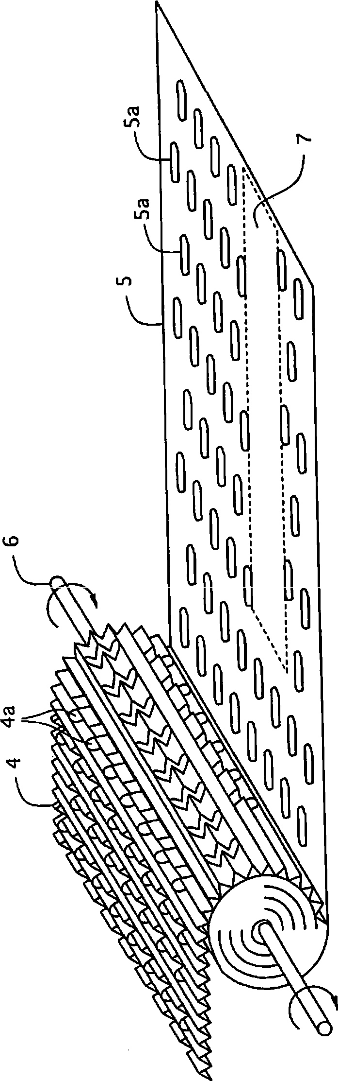 Metallic catalyst support with slit pore