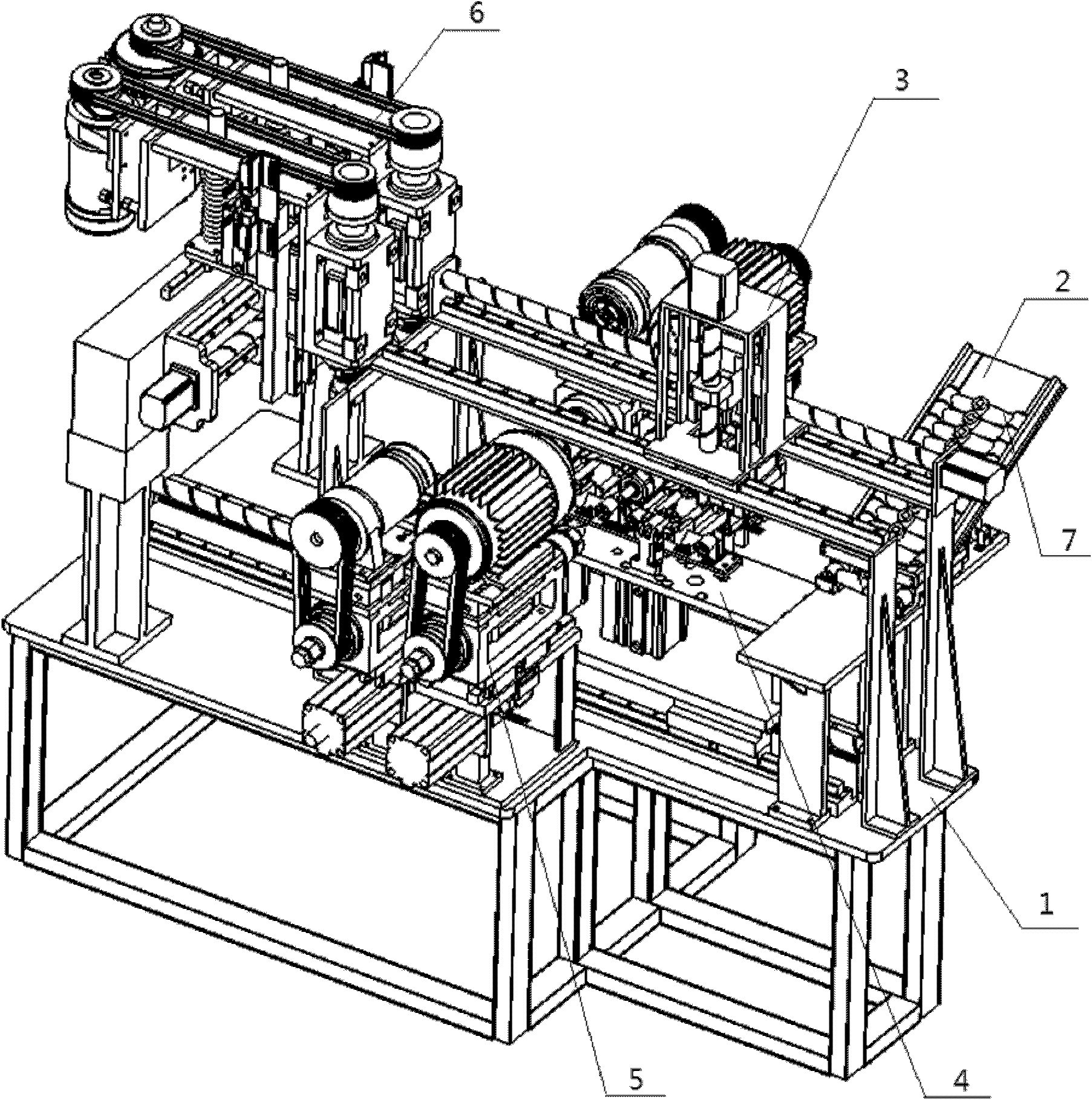 Reconfigurable special combined machine tool