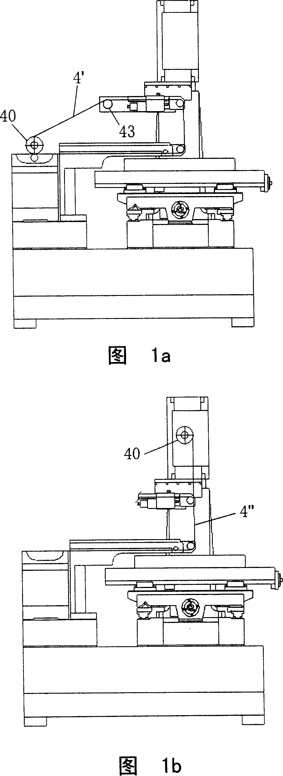 Electric sparkle wire cutter with high/low speed wire-moving