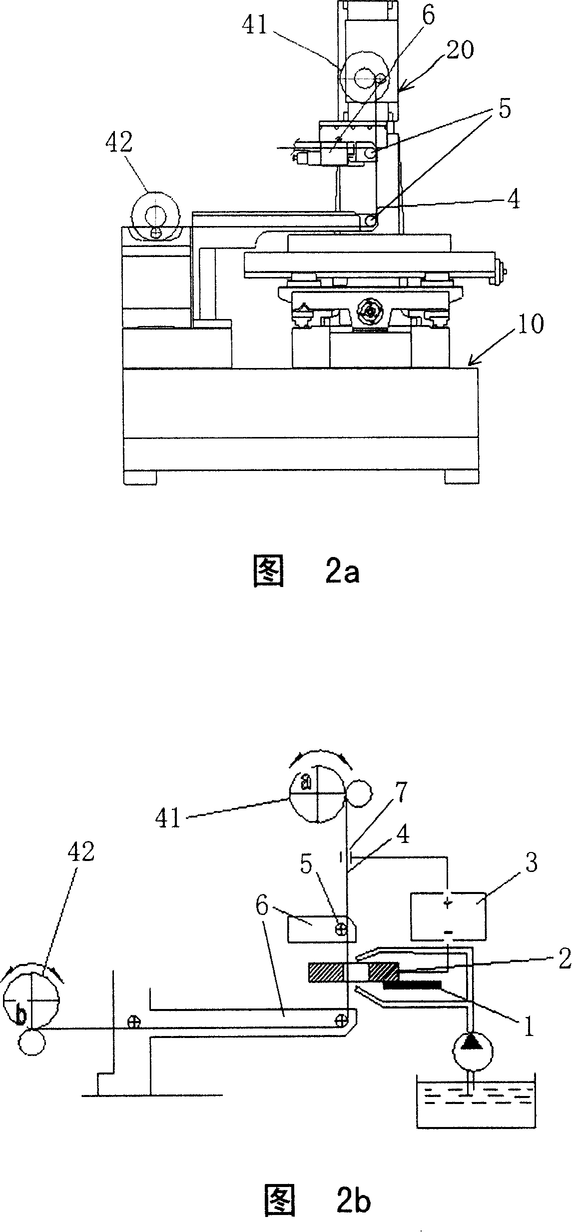 Electric sparkle wire cutter with high/low speed wire-moving