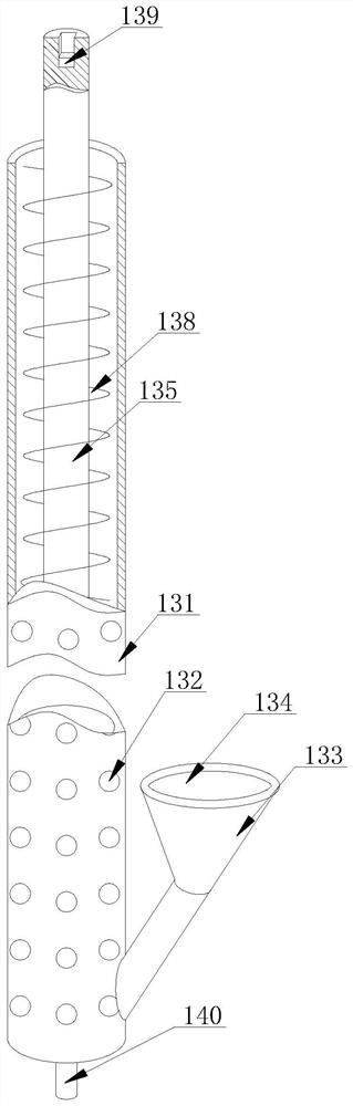 Integrated preparation device for traditional Chinese medicine preparation