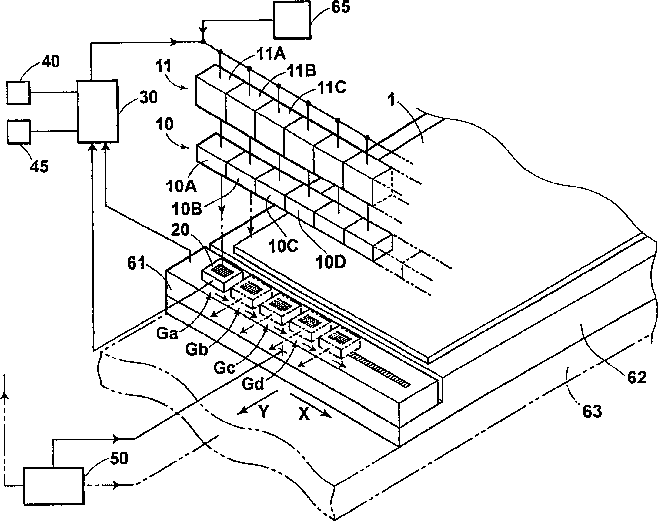 Optical power adjusting method and apparatus