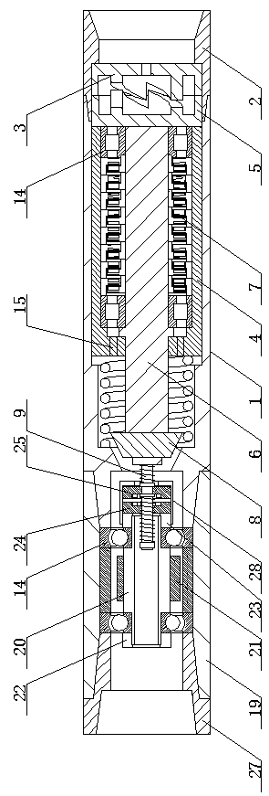 Inclined block eccentric type three-dimensional hydroscillator