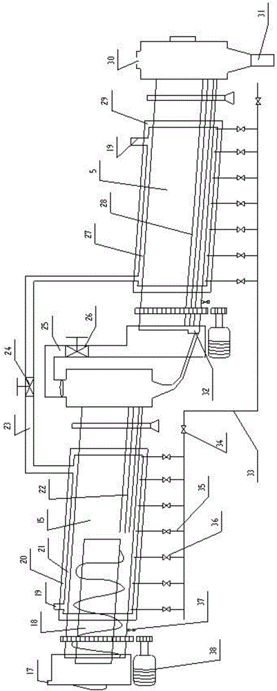 Removal device and method for mercury in mercury-containing pollutant