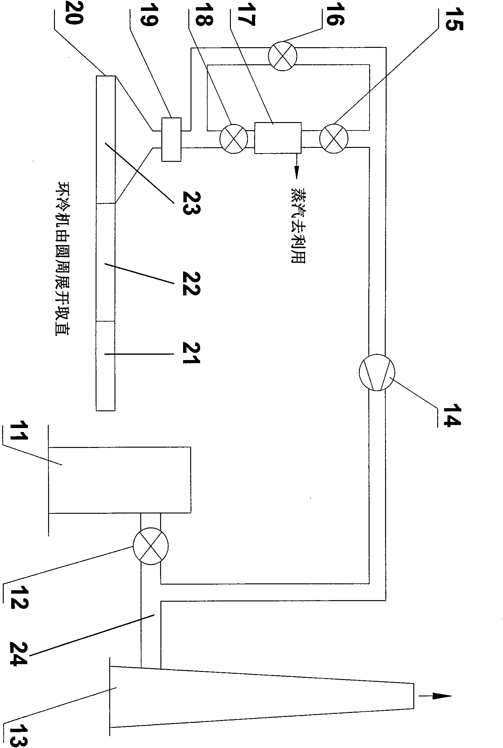 Corrosion decelerating system for wet desulphurization chimney of sintering machine