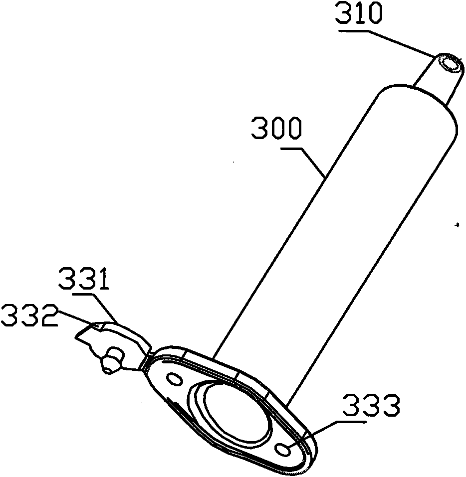 Insulin syringe