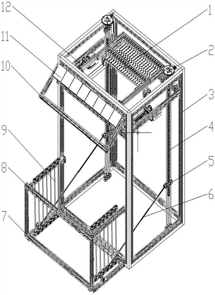 Expansion type intelligent window device and using method