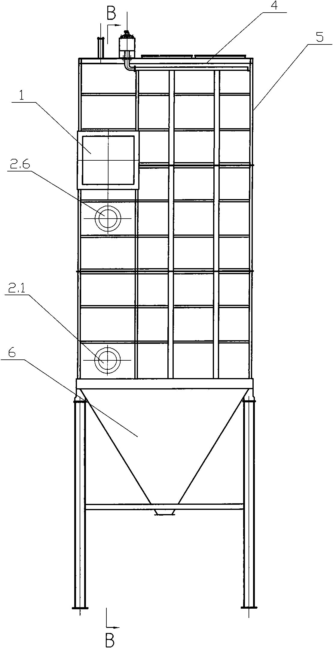 Integrated arsenic collector