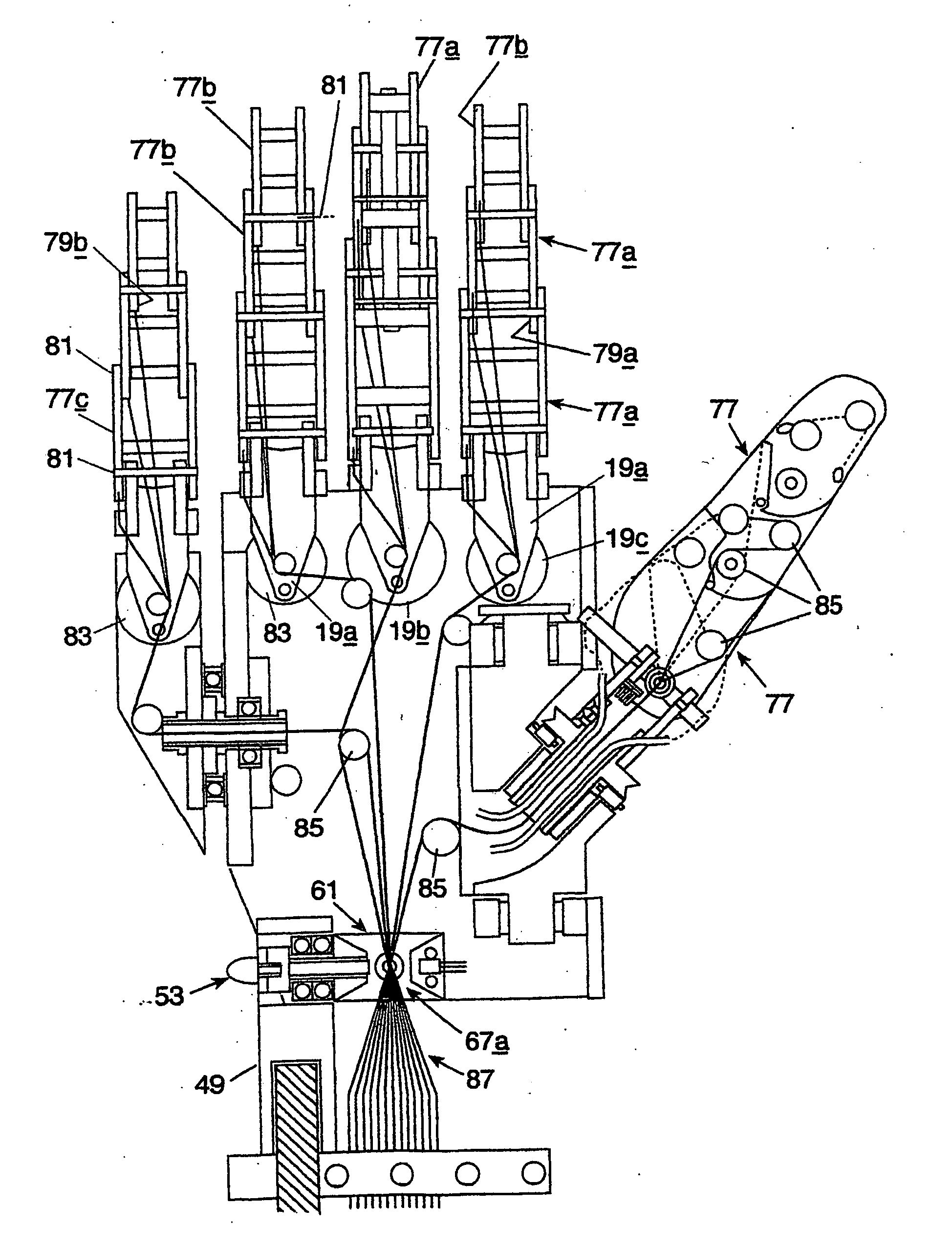 Humanoid robotics