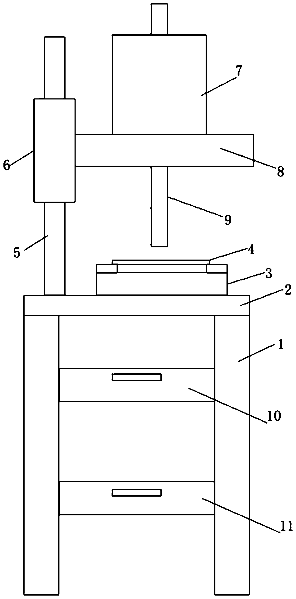 Discharging mechanism