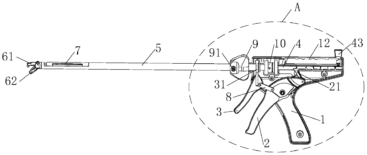 Continuous-mounting type clip applicator