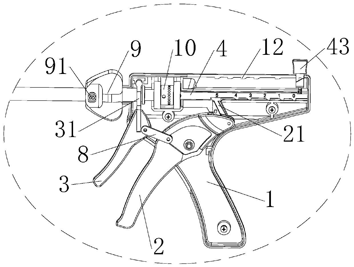 Continuous-mounting type clip applicator