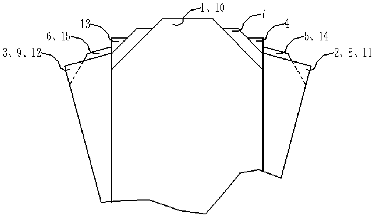 A multi-chip band saw blade