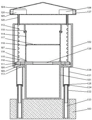 Switch cabinet with inner and outer cabinet bodies