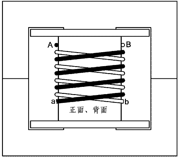 Low-noise switching mode power supply transformer and low-noise switching power supply