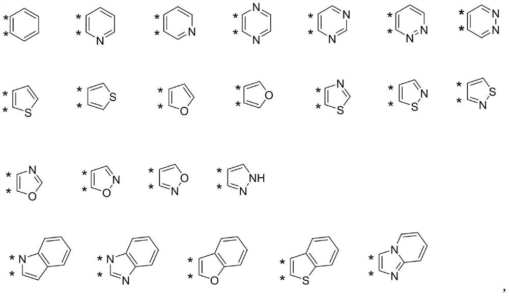 Condensed ring compound and preparation method and application thereof