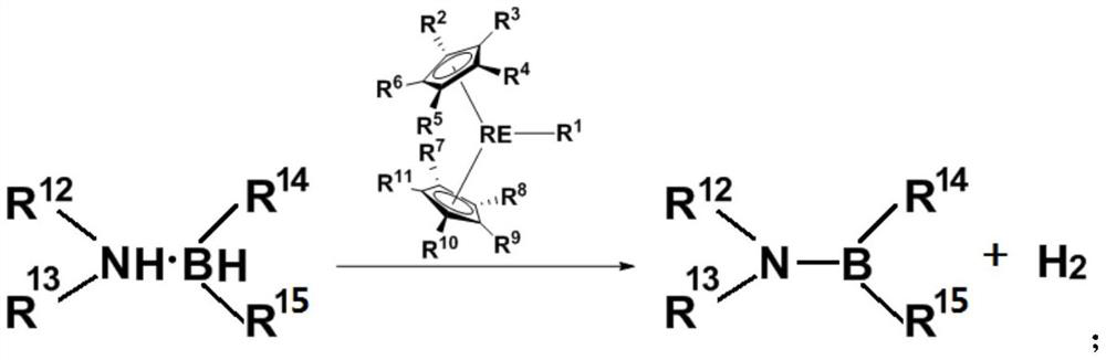 Application of Bisceneryl Rare Earth Metal Complexes in Catalytic Dehydrogenation Coupling of Amine-Borane