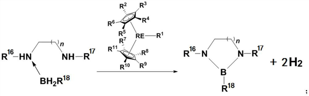 Application of Bisceneryl Rare Earth Metal Complexes in Catalytic Dehydrogenation Coupling of Amine-Borane