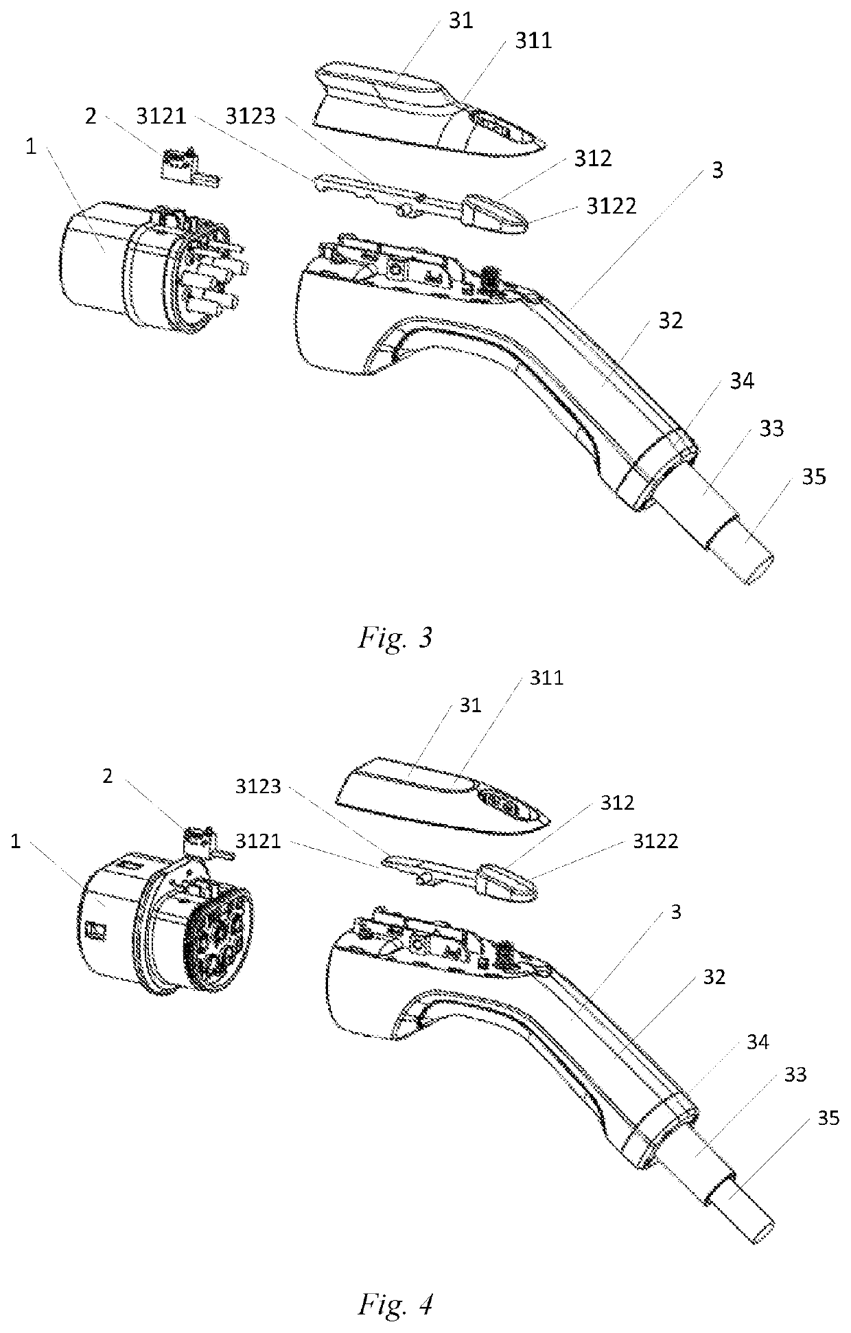 Charging gun