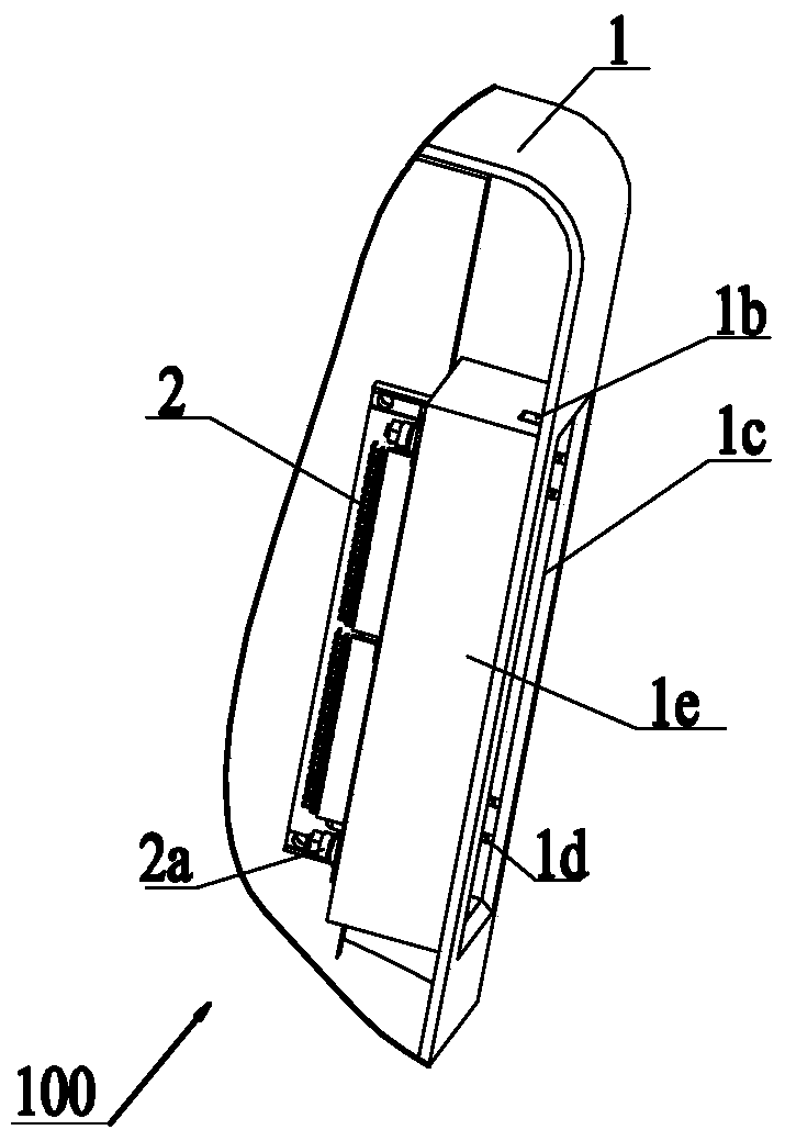 Easy-to-plug connector connection locking structure