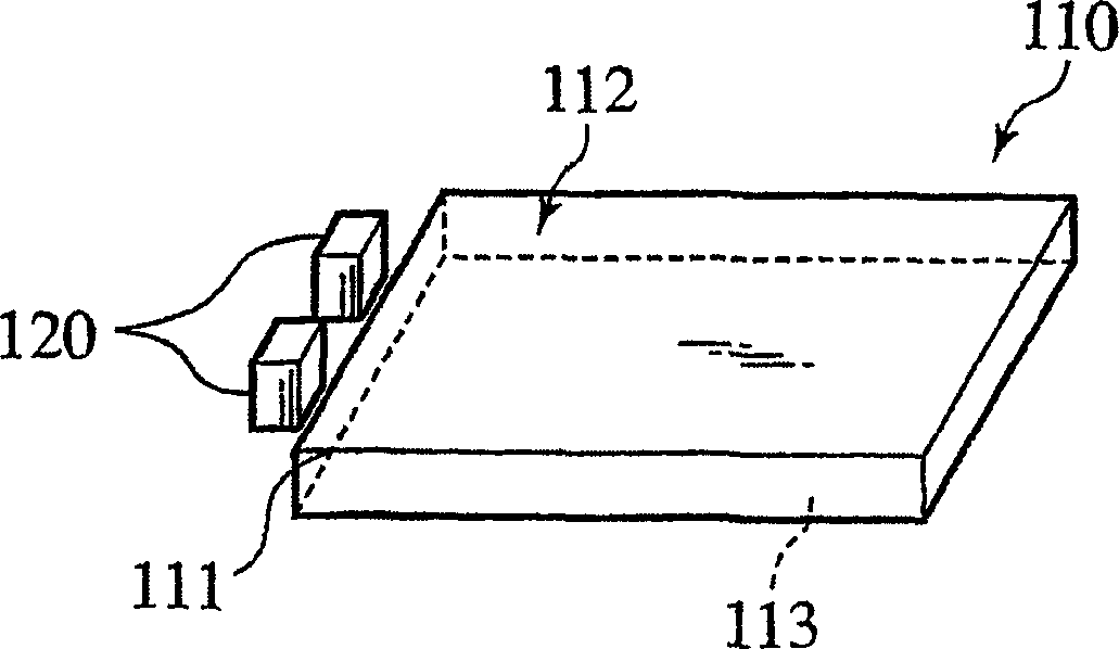 Light guide plate and backlight device