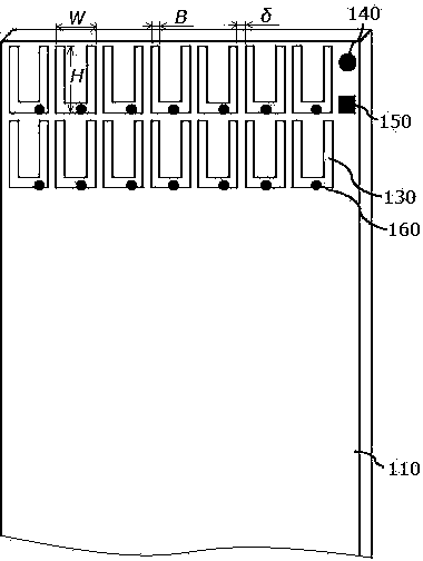 Antenna with grounded U-shaped high-impedance surface metal strips and wireless communication device