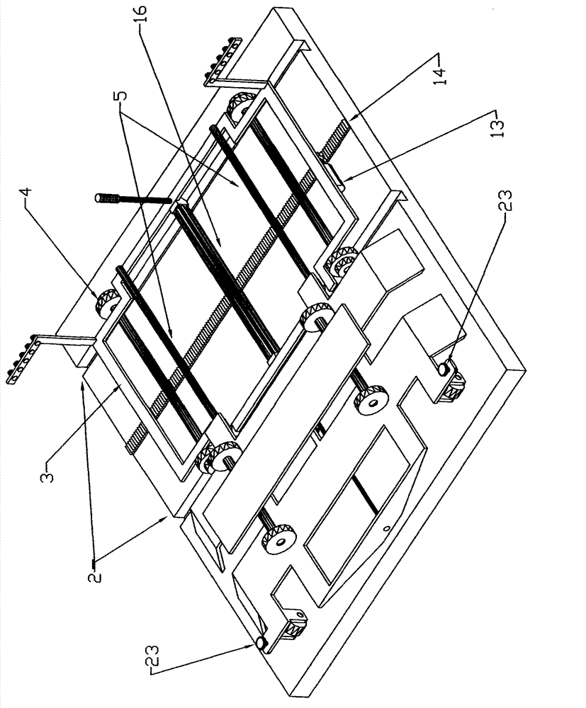 Gapless parking device in parking zone