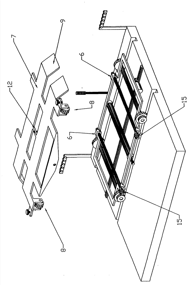 Gapless parking device in parking zone