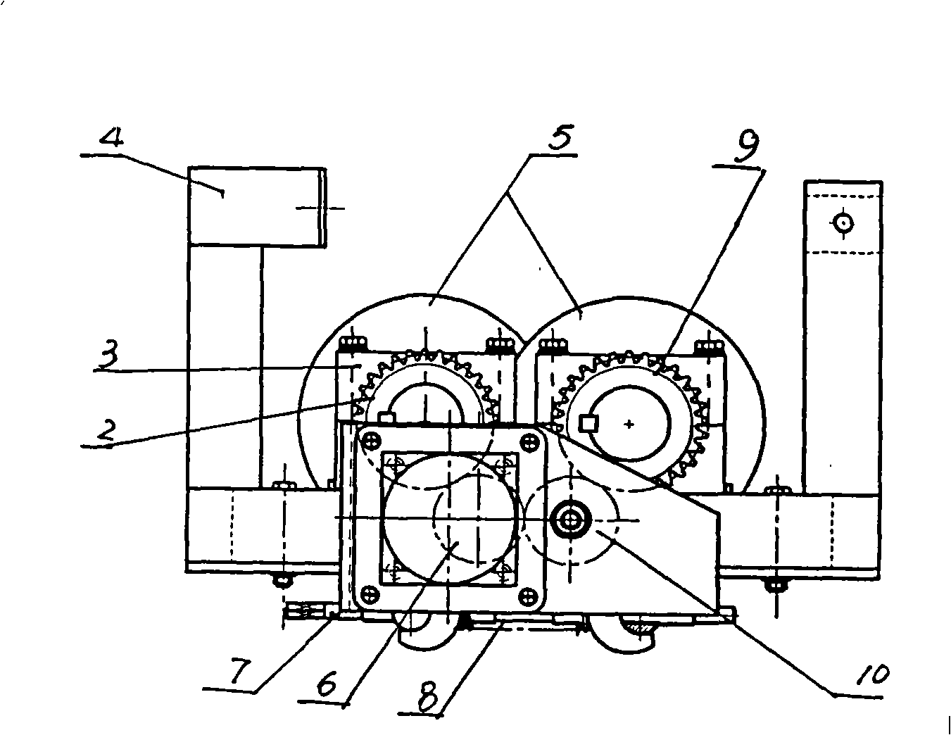 Faeces processor of separation type immediate processing environment friendly toilet