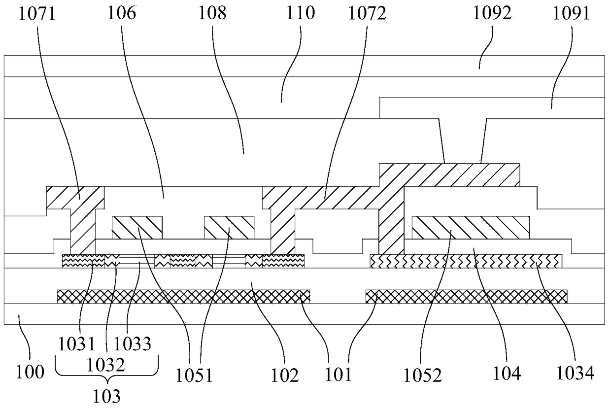 Manufacturing method of array substrate