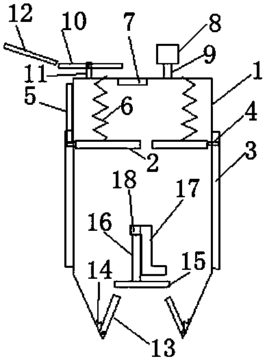 Rice seedling transplanting device