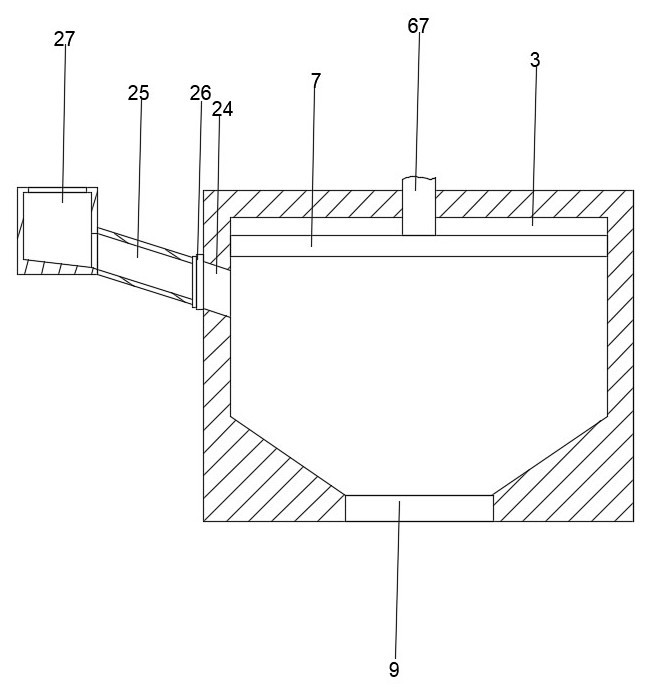 Side slope greening spray-seeding machine