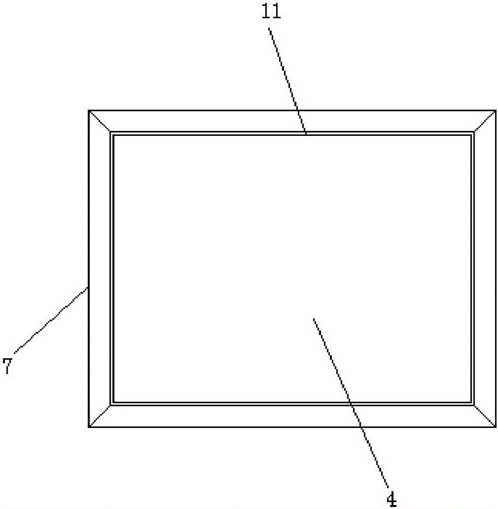 Outdoor rainproof switch cabinet