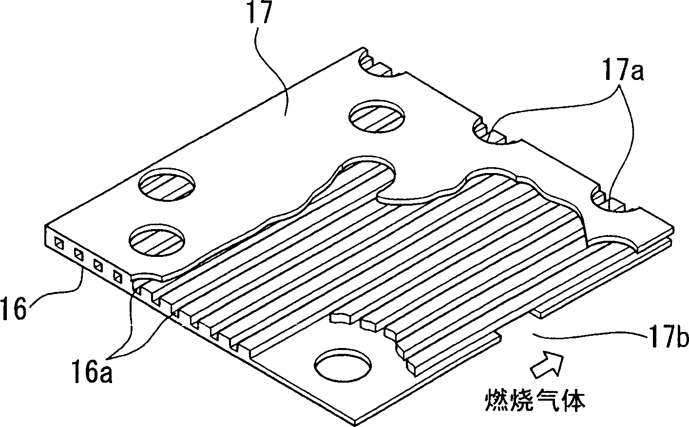 Gas turbine and its combustion chamber.