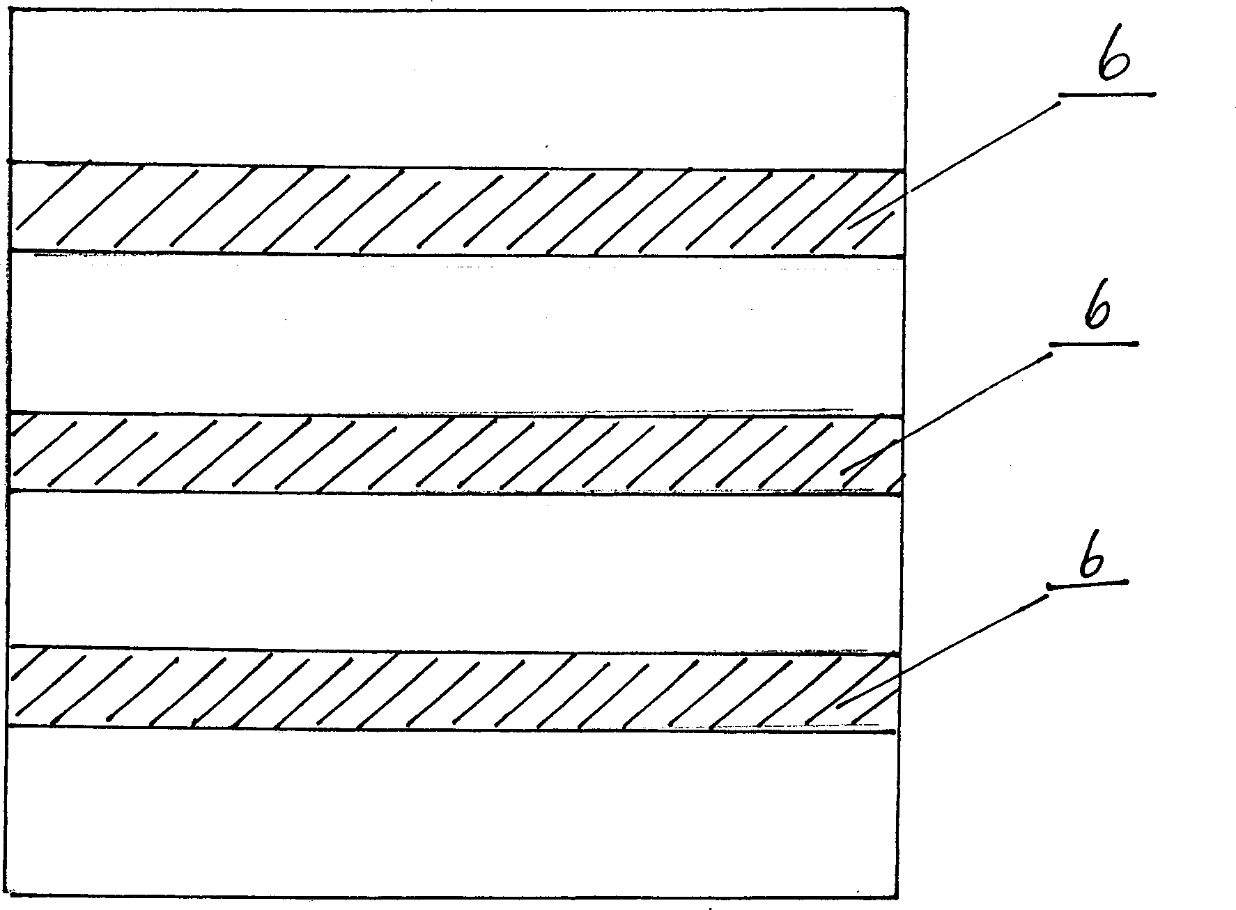 Positioning dyeing transmission type antifake white paperboard and producing method thereof