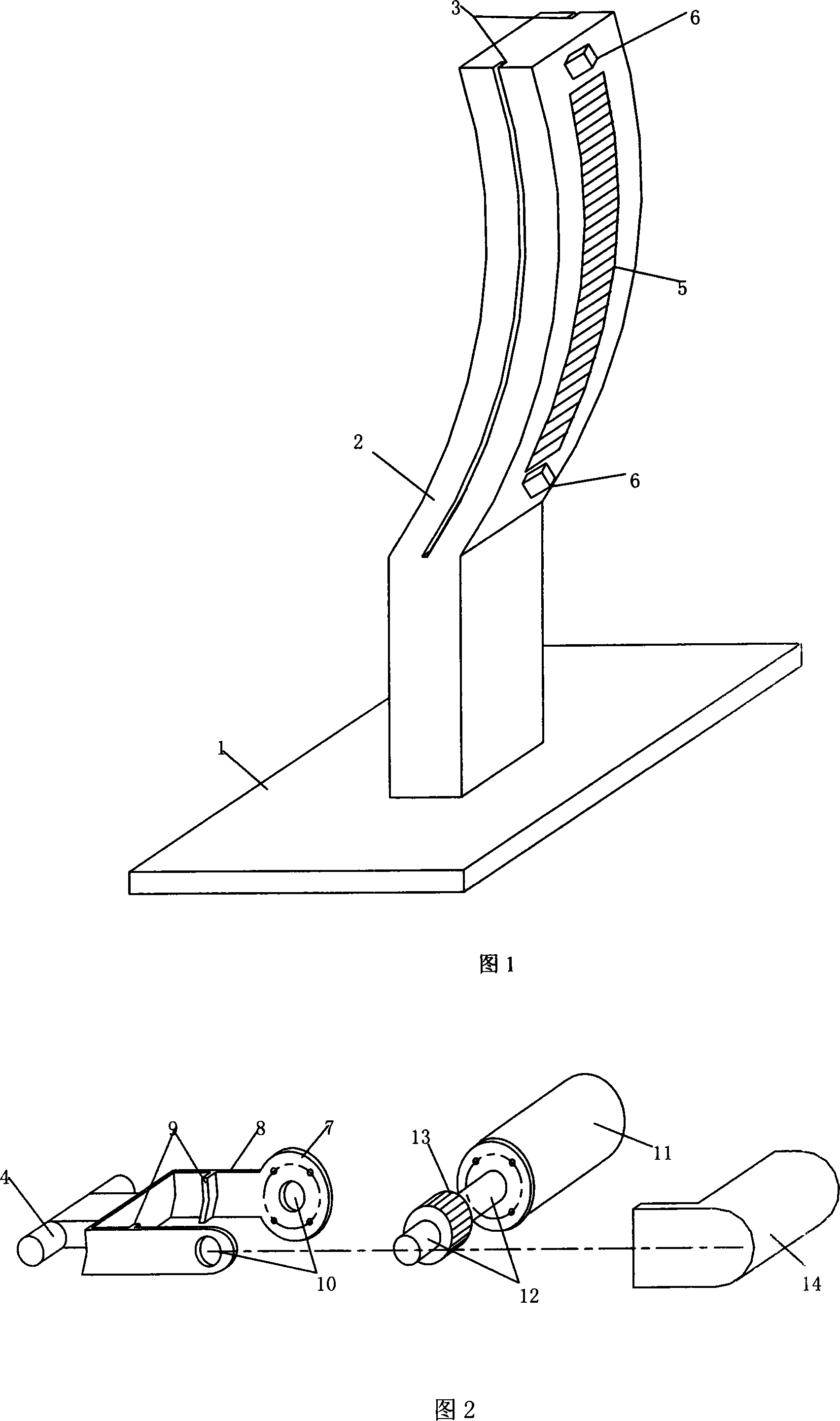 Display pedestal with cervical vertebra health function