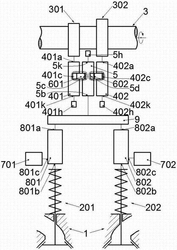 Lock type multi-mode variable valve driving system