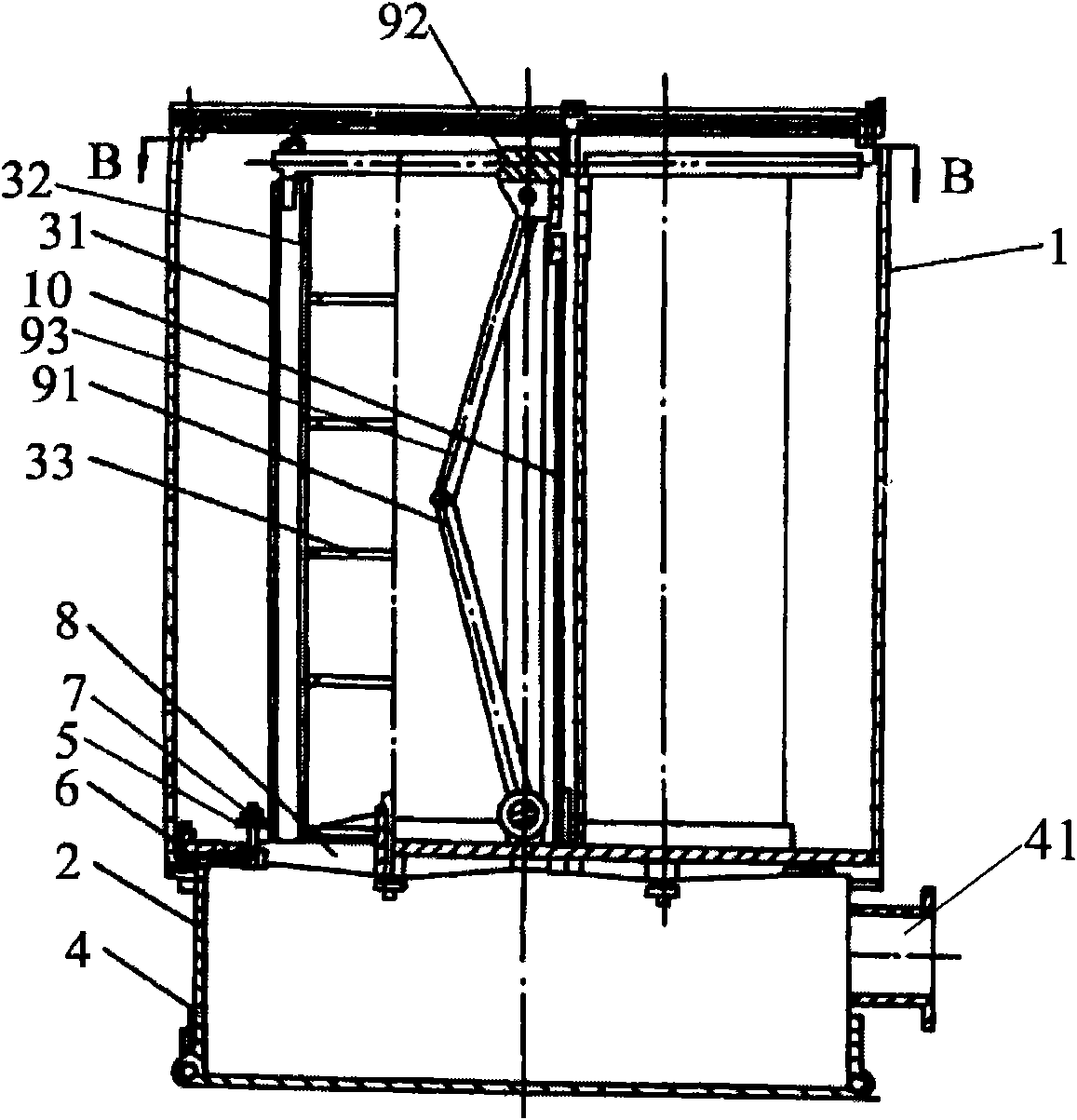 Multi-bag type filter