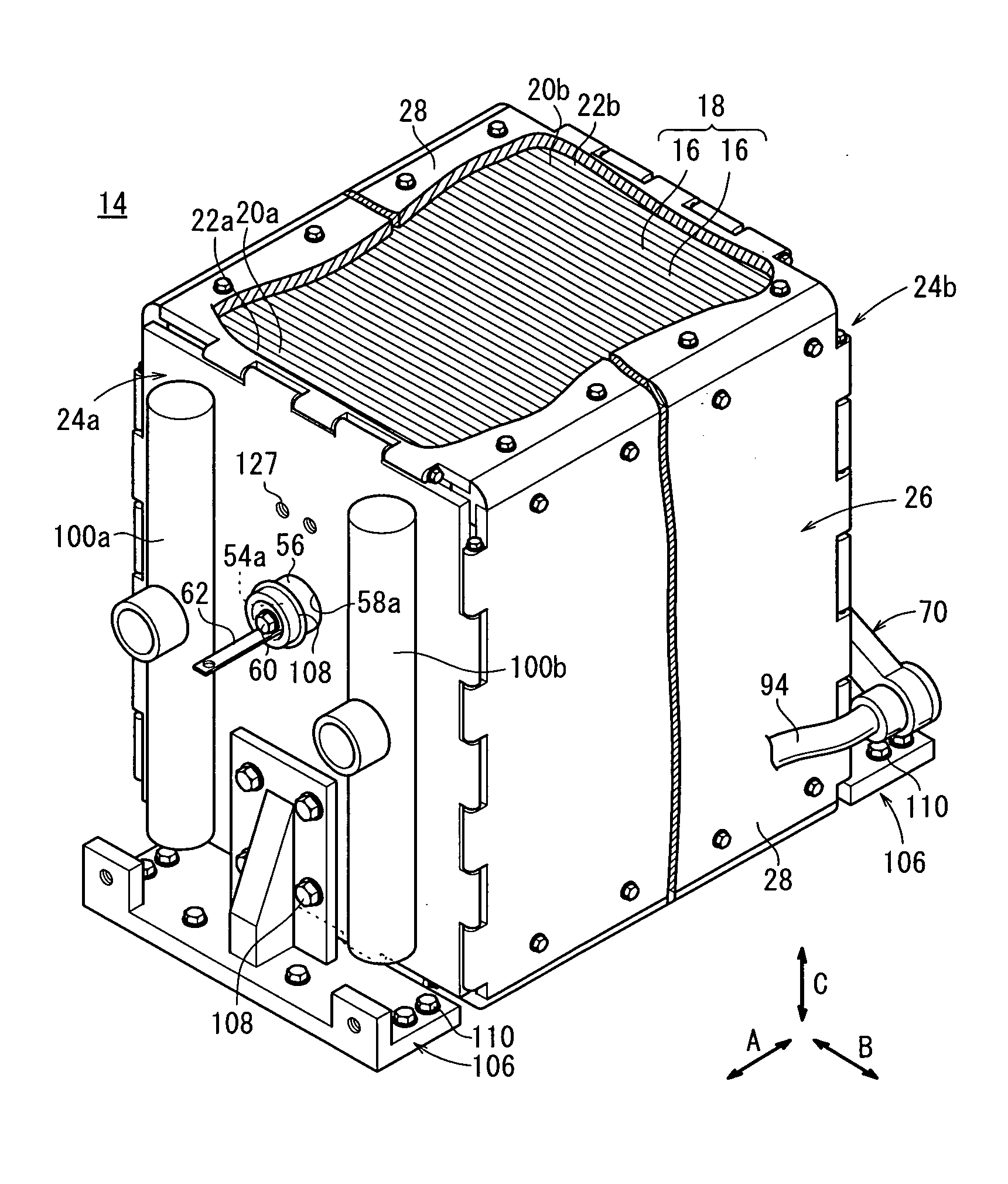 Fuel cell system