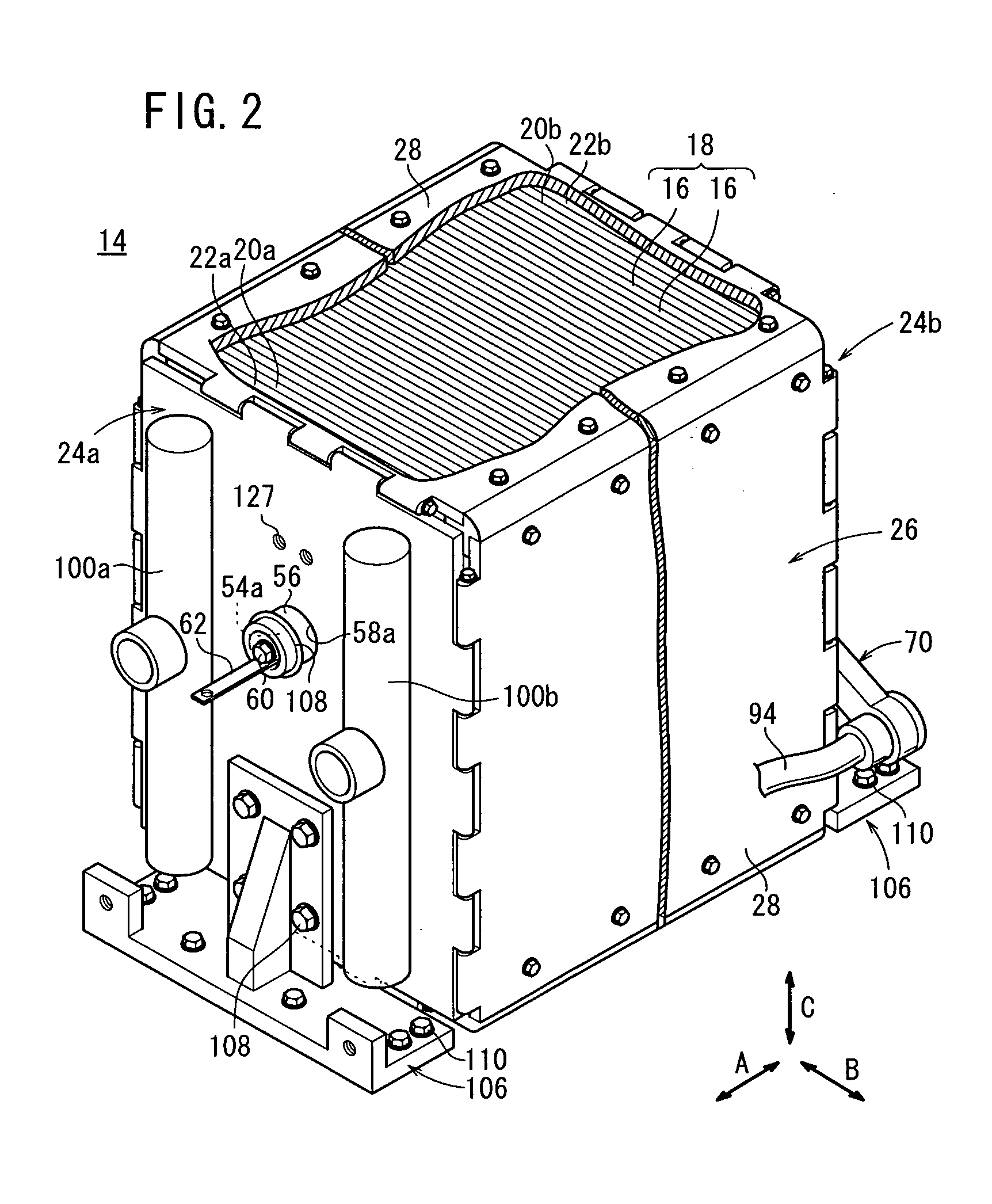 Fuel cell system