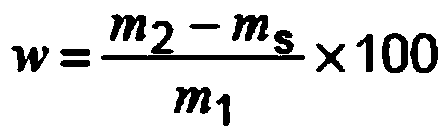 Method for producing polyacrylic acid-based water-absorbing resin