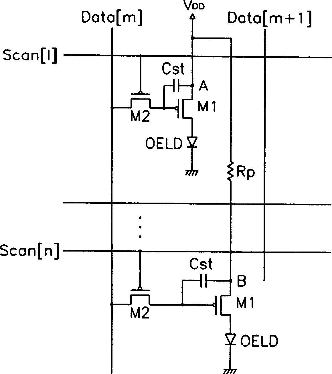 Organic electroluminescent display device and driving method thereof