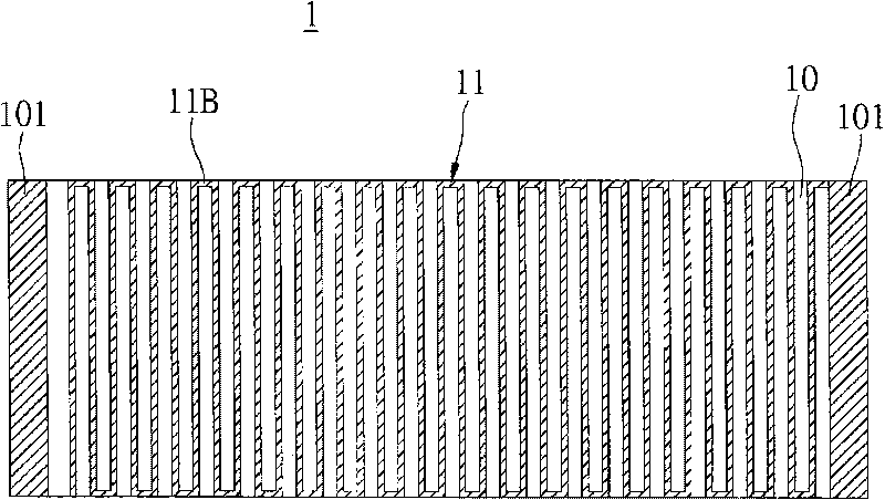 Antenna structure of digital television and manufacturing method thereof