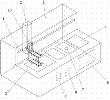 Biological sample treating instrument